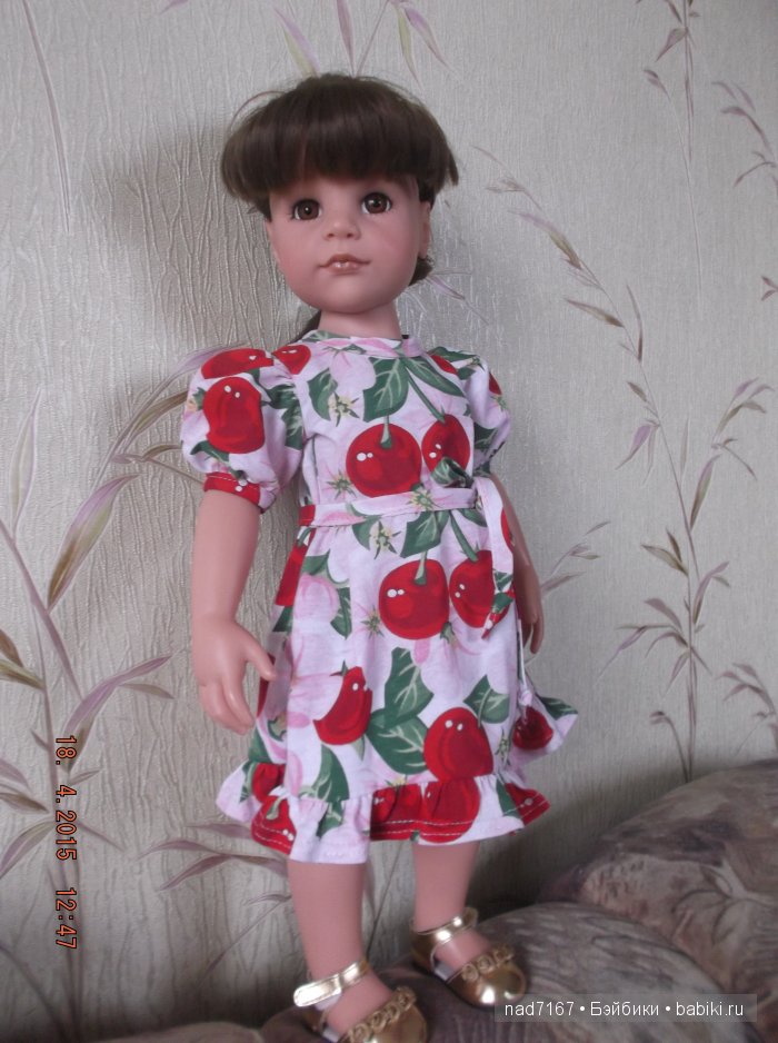 Дело было вечером, делать было нечего