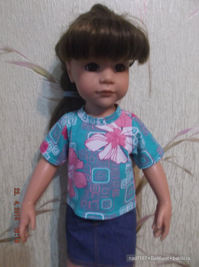 Дело было вечером, делать было нечего