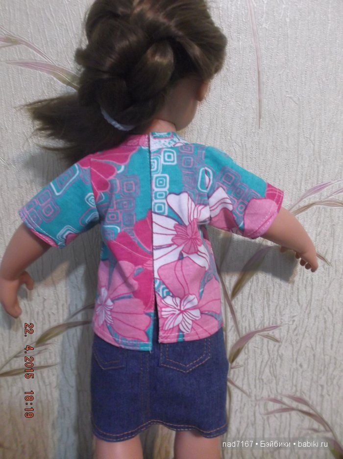 Дело было вечером, делать было нечего