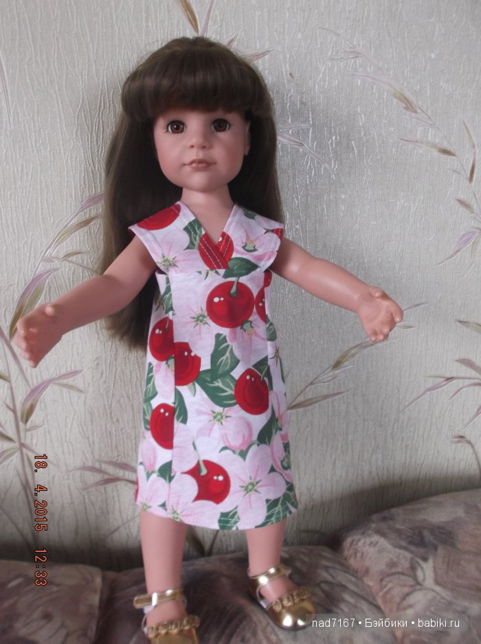 Дело было вечером, делать было нечего