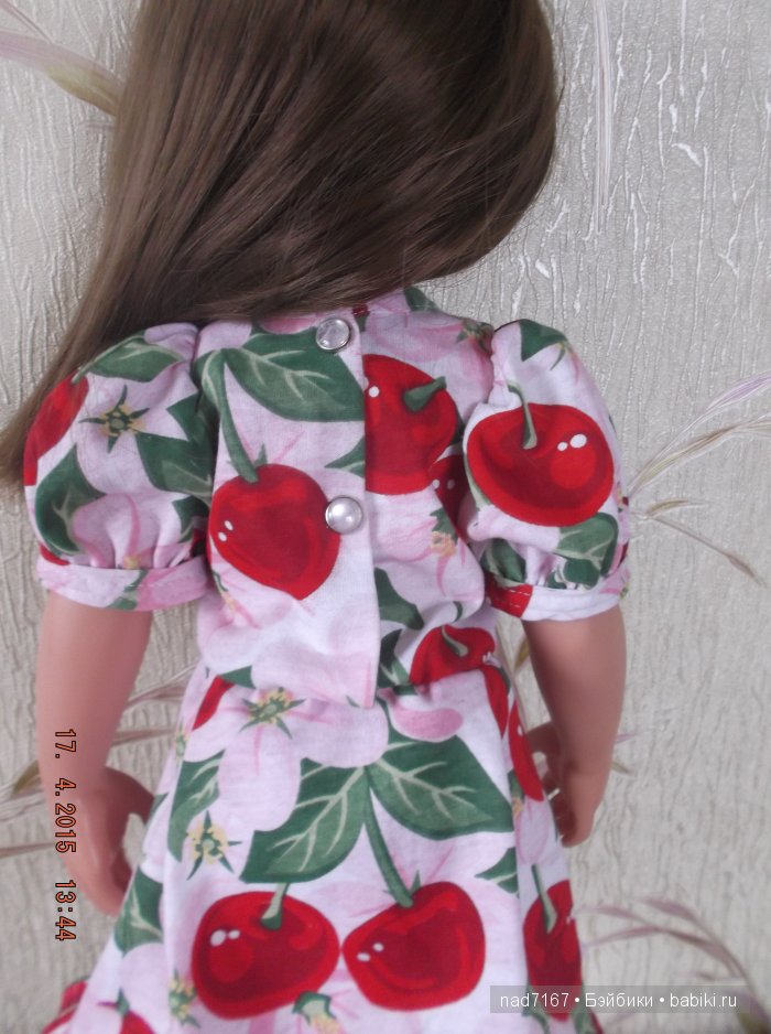 Дело было вечером, делать было нечего