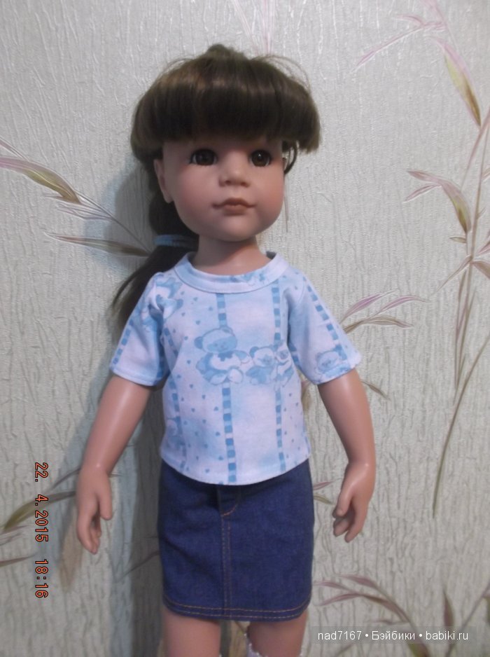 Дело было вечером, делать было нечего