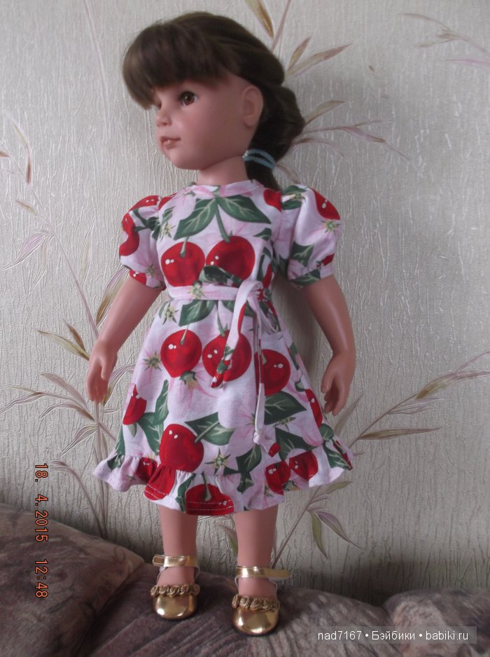 Дело было вечером, делать было нечего