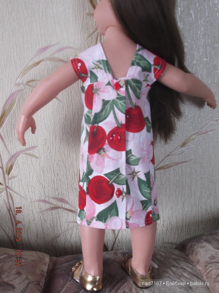 Дело было вечером, делать было нечего