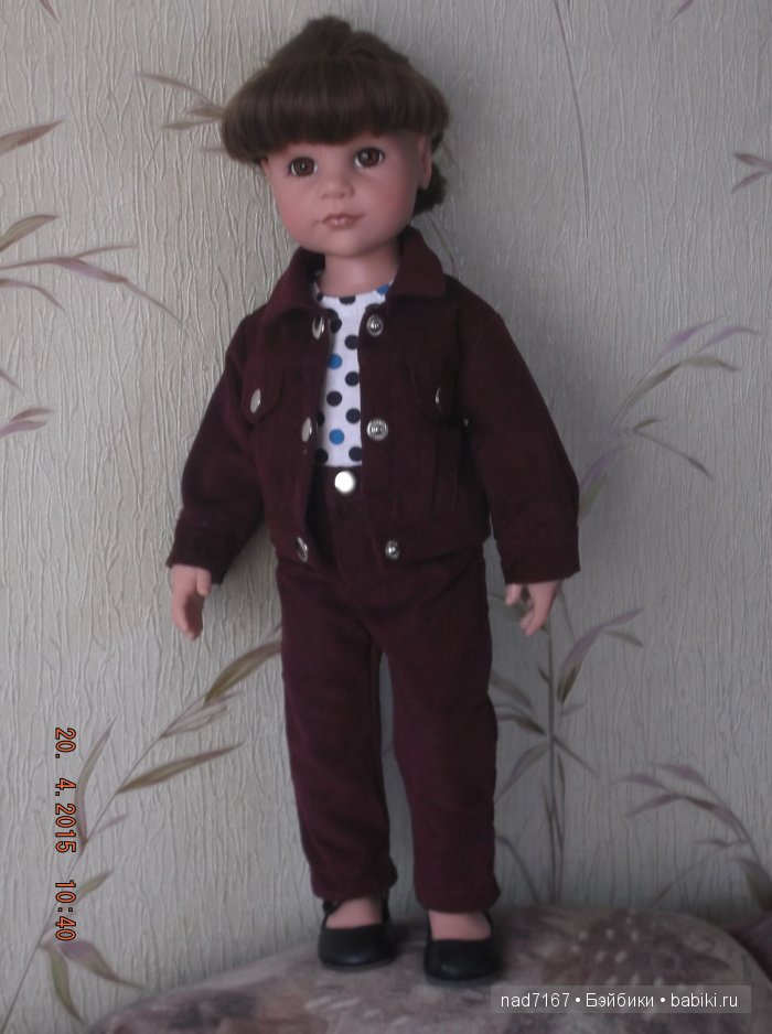 Дело было вечером, делать было нечего (фото 4)