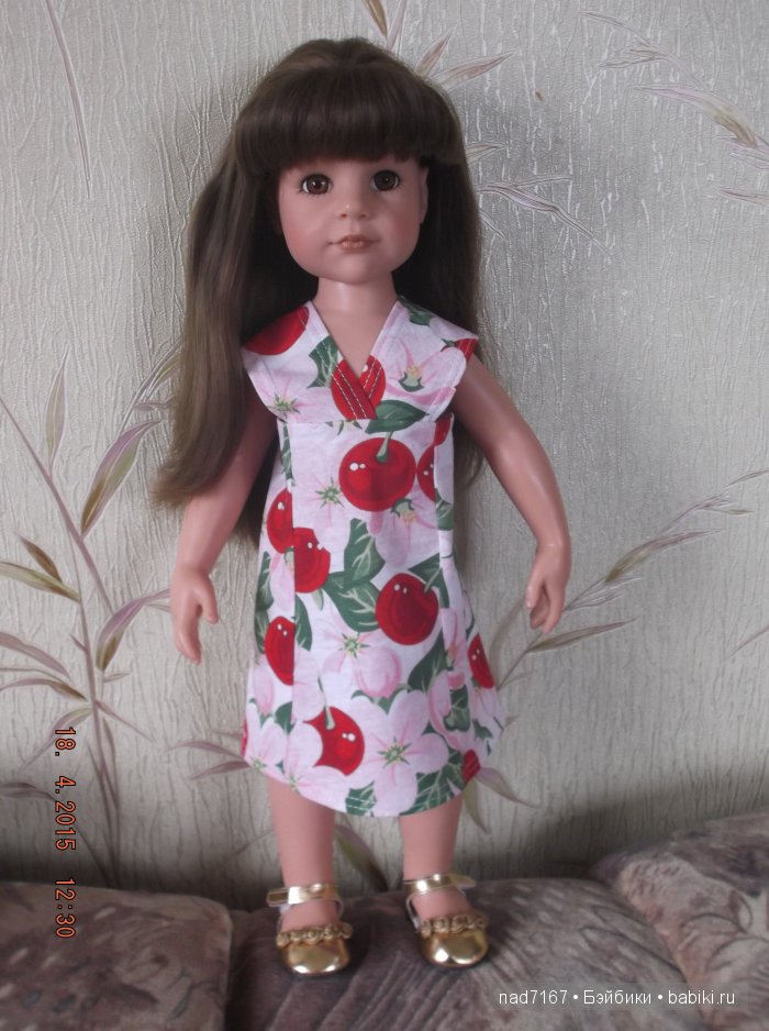 Дело было вечером, делать было нечего