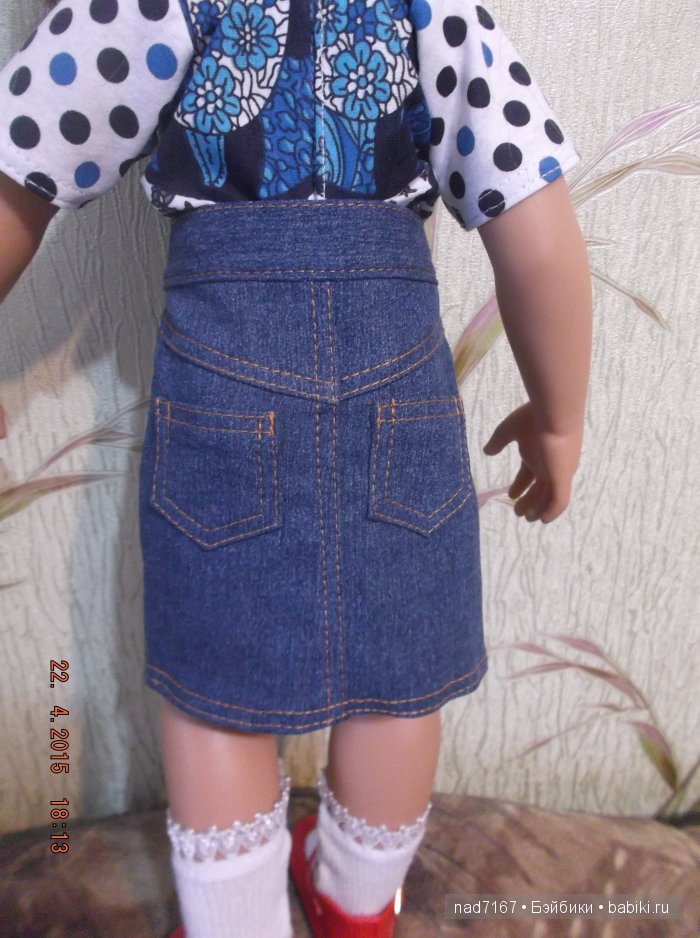 Дело было вечером, делать было нечего (фото 9)