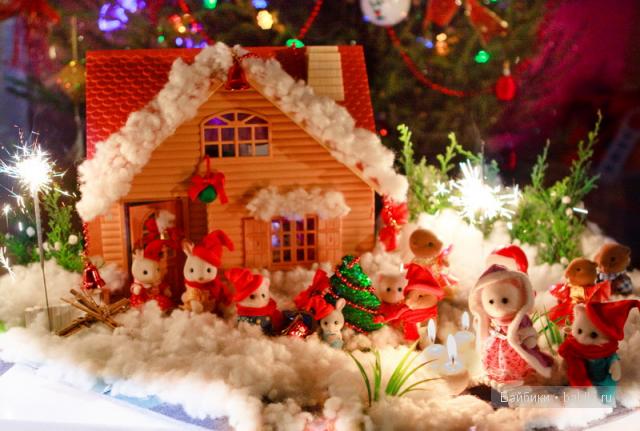 Волшебный мир Sylvanian Families
