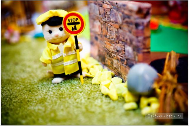 Волшебный мир Sylvanian Families