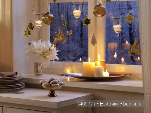 Сказку в каждый дом. Часть 2