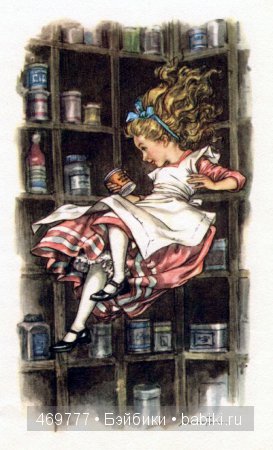 Либико Марайя — человек, рисующий сказки