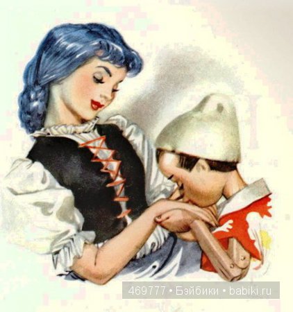 Либико Марайя — человек, рисующий сказки