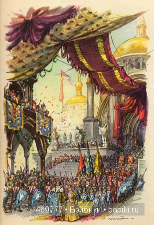 Либико Марайя — человек, рисующий сказки