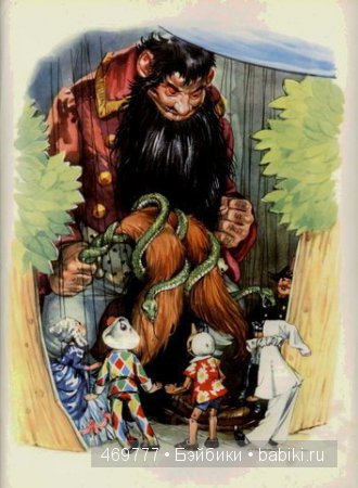 Либико Марайя — человек, рисующий сказки