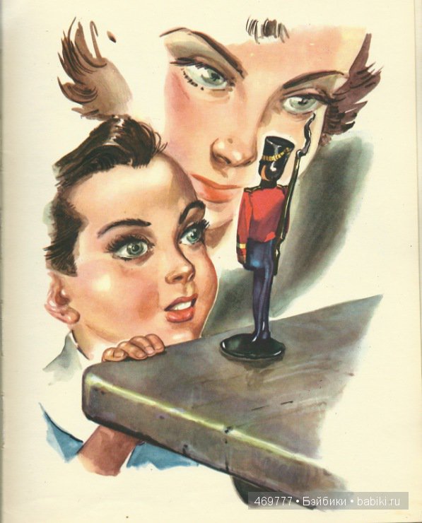 Либико Марайя — человек, рисующий сказки (фото 7)