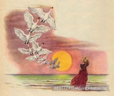 Либико Марайя — человек, рисующий сказки