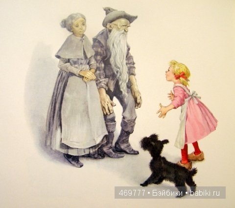 Либико Марайя — человек, рисующий сказки