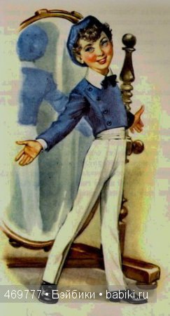 Либико Марайя — человек, рисующий сказки