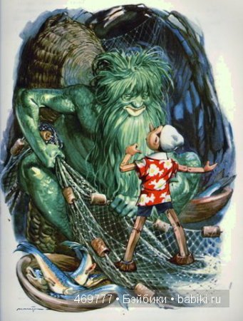 Либико Марайя — человек, рисующий сказки