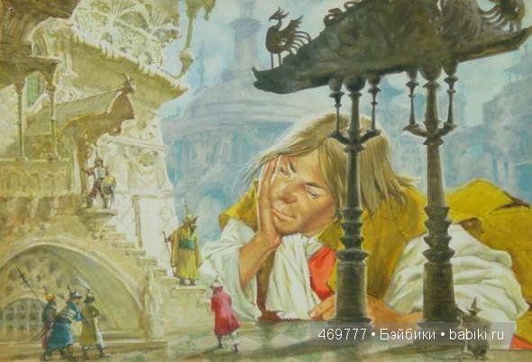 Либико Марайя — человек, рисующий сказки