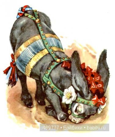 Либико Марайя — человек, рисующий сказки