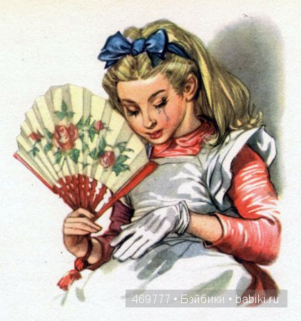 Либико Марайя — человек, рисующий сказки