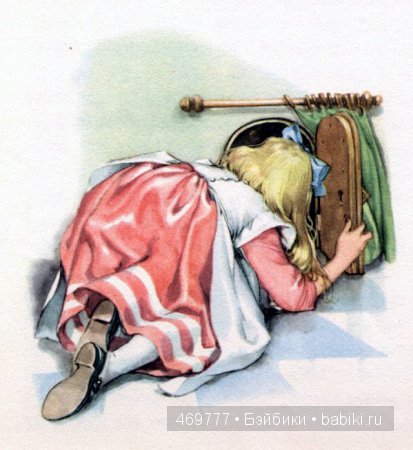 Либико Марайя — человек, рисующий сказки