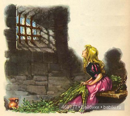 Либико Марайя — человек, рисующий сказки