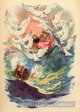 Либико Марайя — человек, рисующий сказки