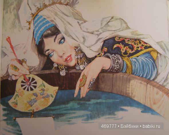 Либико Марайя — человек, рисующий сказки