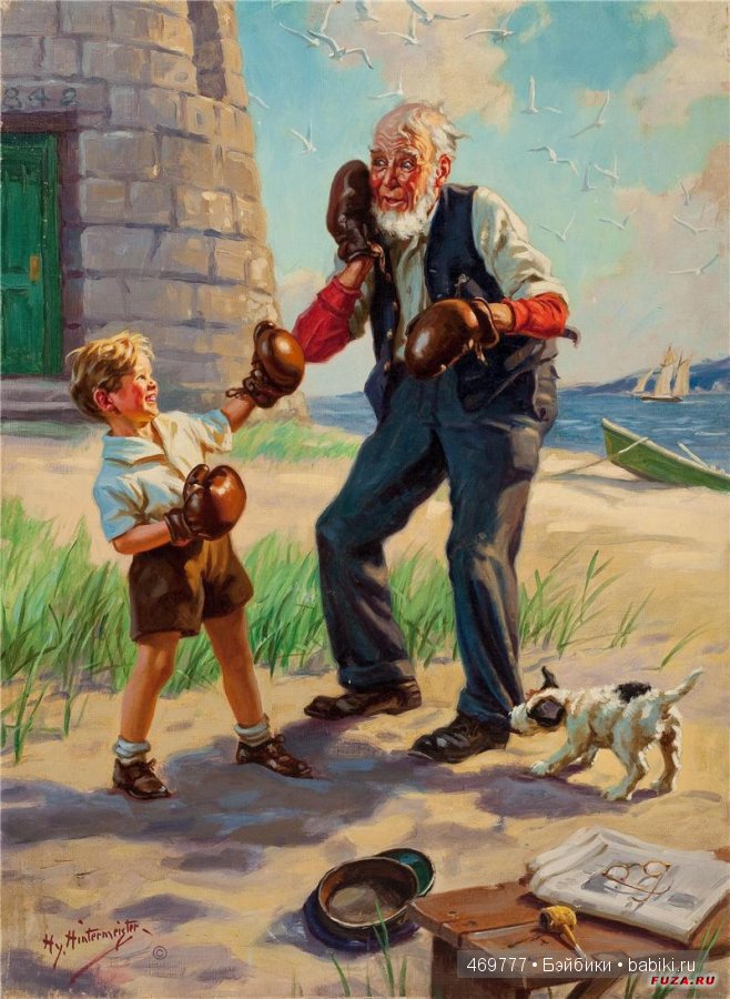 Веселые иллюстрации John Henry