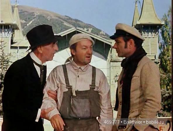 Город воспетый поэтом — Туризм и путешествия: фотоотчеты из поездок