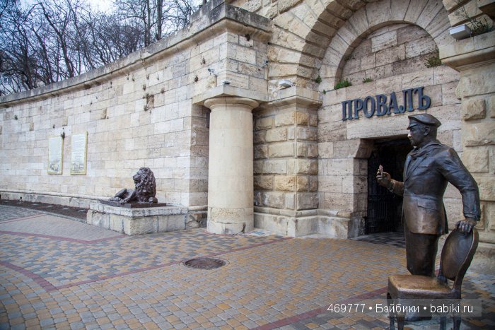 Город воспетый поэтом — Туризм и путешествия: фотоотчеты из поездок (фото 7)
