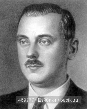 Город воспетый поэтом — Туризм и путешествия: фотоотчеты из поездок (фото 4)