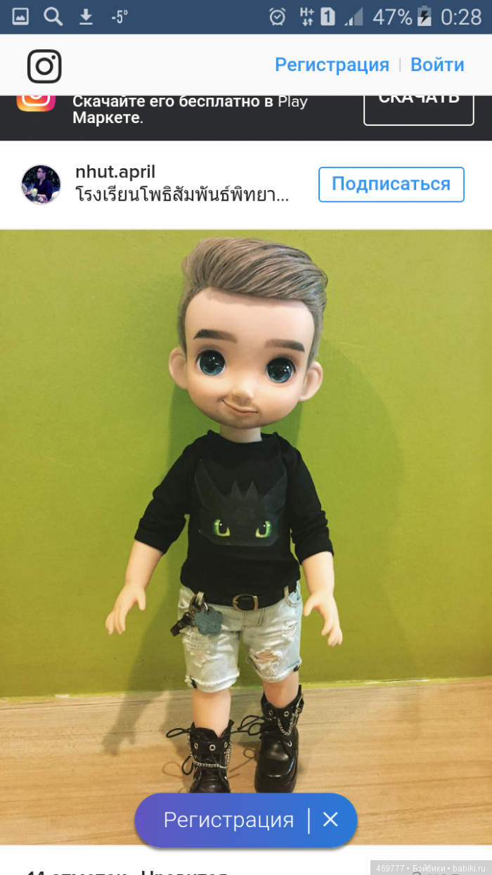 Ну ооочень классные ООАКи (фото 3)