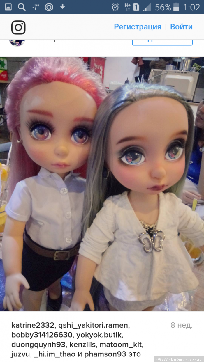 Ну ооочень классные ООАКи (фото 5)