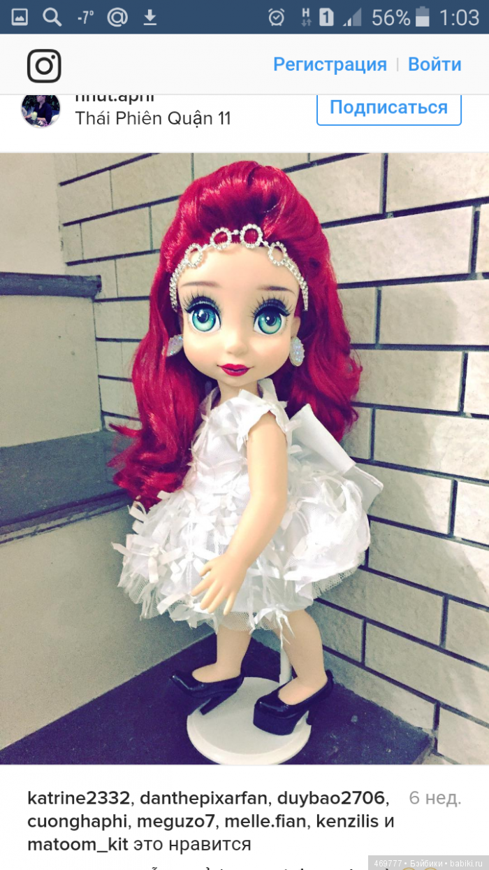 Ну ооочень классные ООАКи (фото 6)