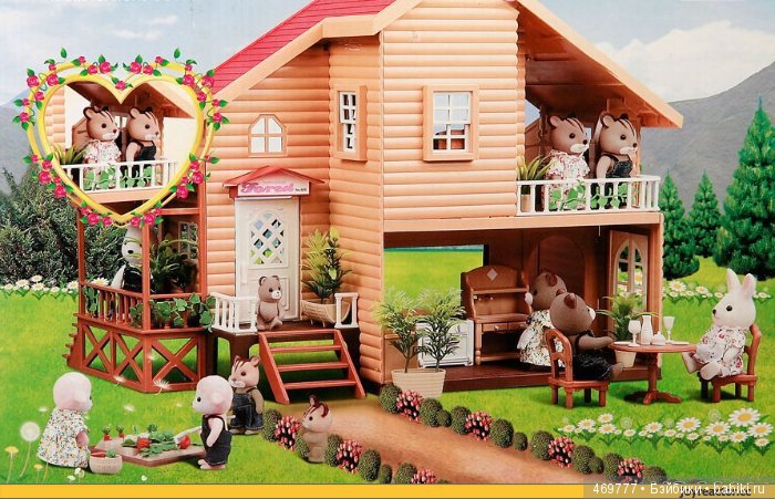 Коллективка на Happy family (фото 4)