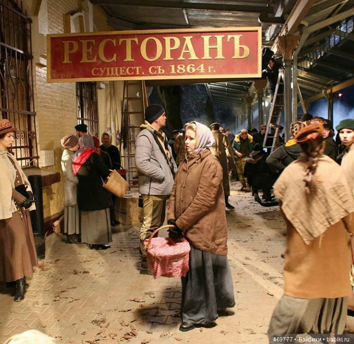 "Хождение по мукам", или как мой город стал съёмочной площадкой