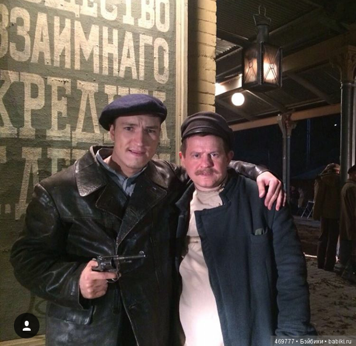 "Хождение по мукам", или как мой город стал съёмочной площадкой