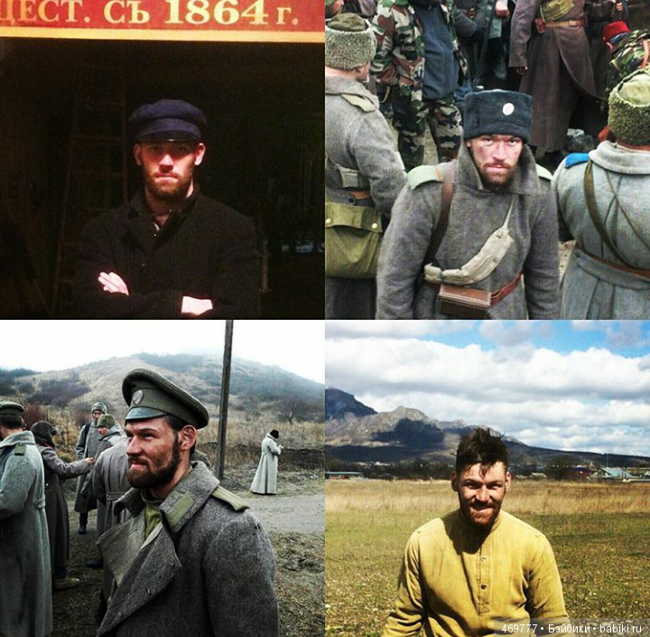 "Хождение по мукам", или как мой город стал съёмочной площадкой