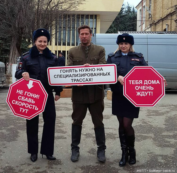 "Хождение по мукам", или как мой город стал съёмочной площадкой