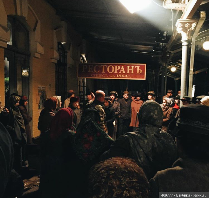 "Хождение по мукам", или как мой город стал съёмочной площадкой