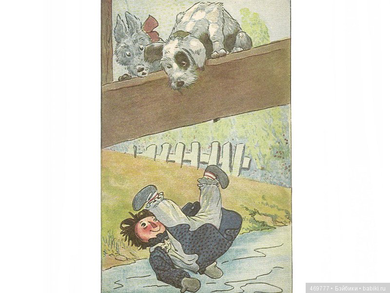 Тряпичная кукла Энни или заклятие Анабель