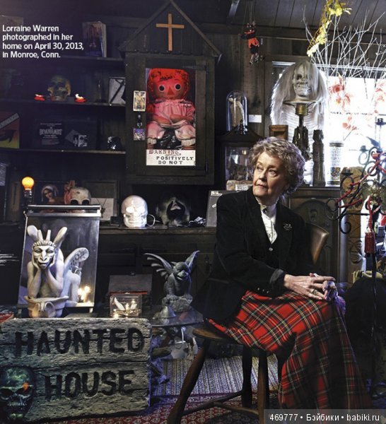 Тряпичная кукла Энни или заклятие Анабель