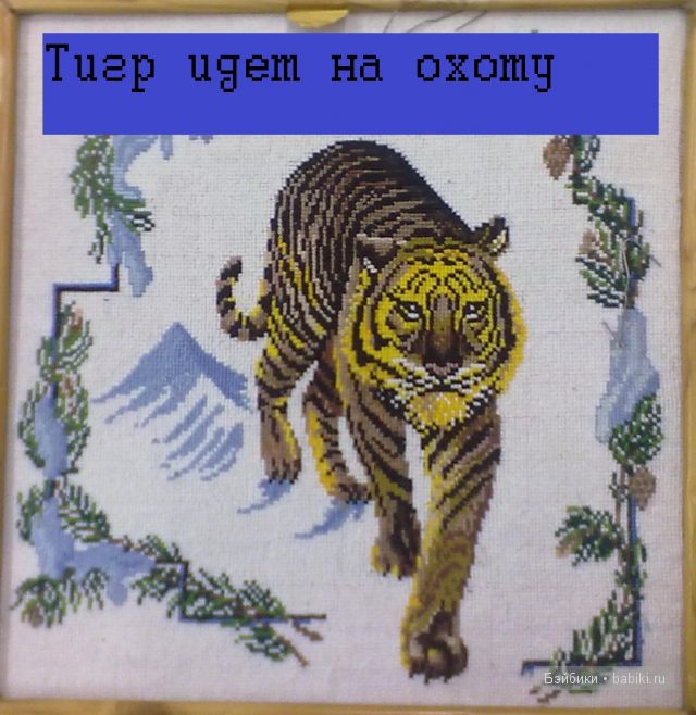 Мои увлечения — Другие хобби и увлечения: сад (фото 2)