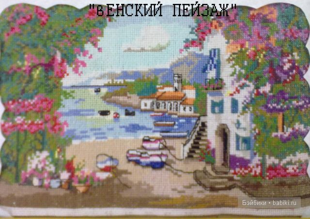 Мои увлечения — Другие хобби и увлечения: сад (фото 3)