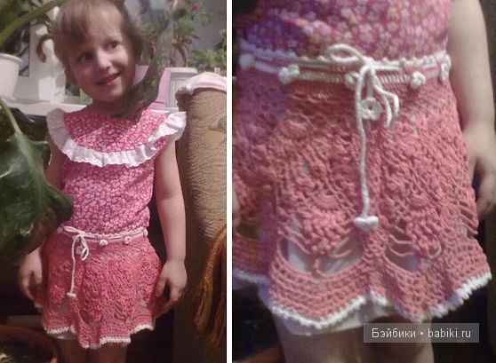 Мои увлечения — Другие хобби и увлечения: сад