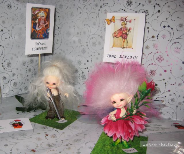 Пати "Фандом" в Санкт-Петербурге