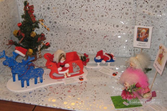 Пати "Фандом" в Санкт-Петербурге